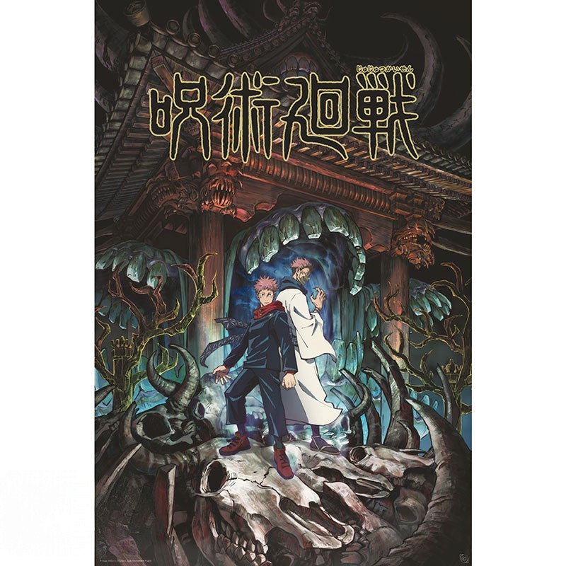 Fans Geek Store Jujutsu Kaisen poster featuring Yuji Itadori and Ryomen Sukuna in a dark, detailed anime art style.