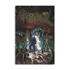 Fans Geek Store Jujutsu Kaisen poster featuring Yuji Itadori and Ryomen Sukuna in a dark, detailed anime art style.