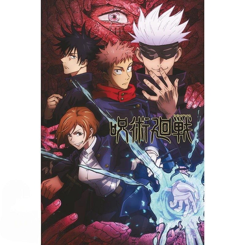 Fans Geek Store Jujutsu Kaisen poster featuring Gojo, Itadori, Fushiguro, and Kugisaki on laminated paper.