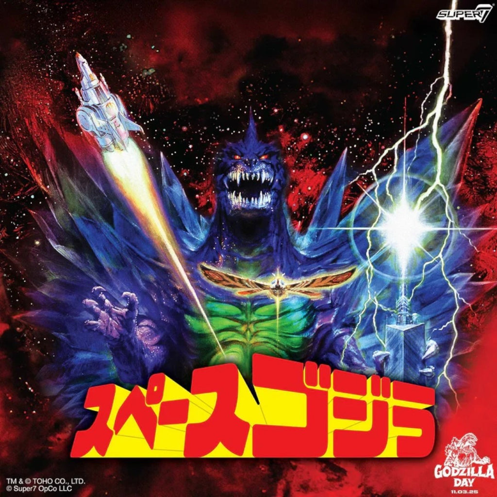 Fans Geek Store Super7 SpaceGodzilla 16 Bit action figure featuring vibrant retro 16-bit pixel art style graphics.