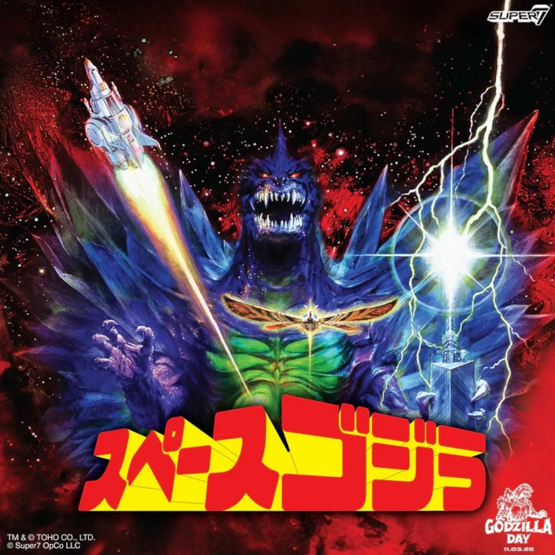 Fans Geek Store Super7 SpaceGodzilla 16 Bit action figure featuring vibrant retro 16-bit pixel art style graphics.