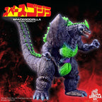 Fans Geek Store Super7 Ultimates SpaceGodzilla 16-bit action figure with green crystals and detailed dark texture.