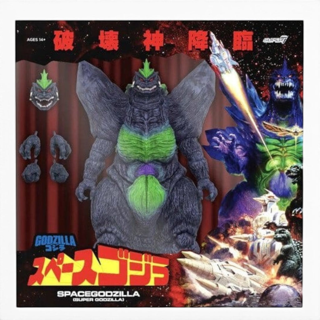 Fans Geek Store Super7 Ultimates 16-bit SpaceGodzilla action figure with accessories in display packaging