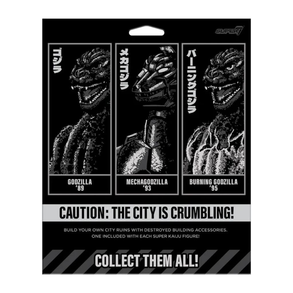 Fans Geek Store Toho Super Kaiju Wave 02 packaging featuring Godzilla '89, Mechagodzilla '93, and Burning Godzilla '95