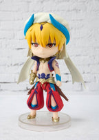 Fate/Grand Order: Absolute Demonic Front: Babyloni Figuarts mini Action Figure Gilgamesh - Fans Geek Store