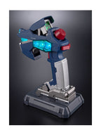 Tamashii Nations Gundam GCONTROLLER Figuur 20 cm
