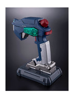 Tamashii Nations Gundam GCONTROLLER Figuur 20 cm