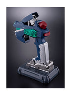 Tamashii Nations Gundam GCONTROLLER Figuur 20 cm
