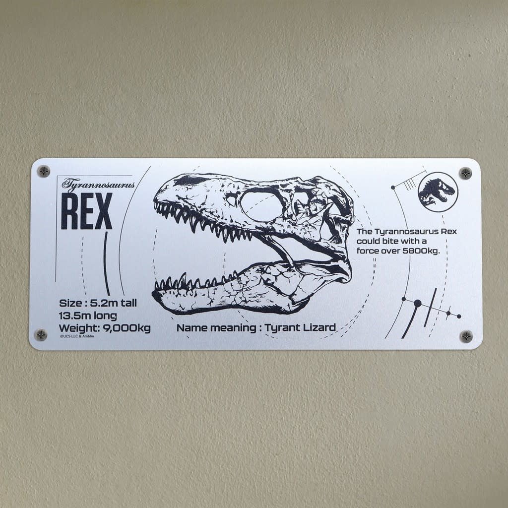 Jurassic Park: Schematic Plate - Fans Geek Store