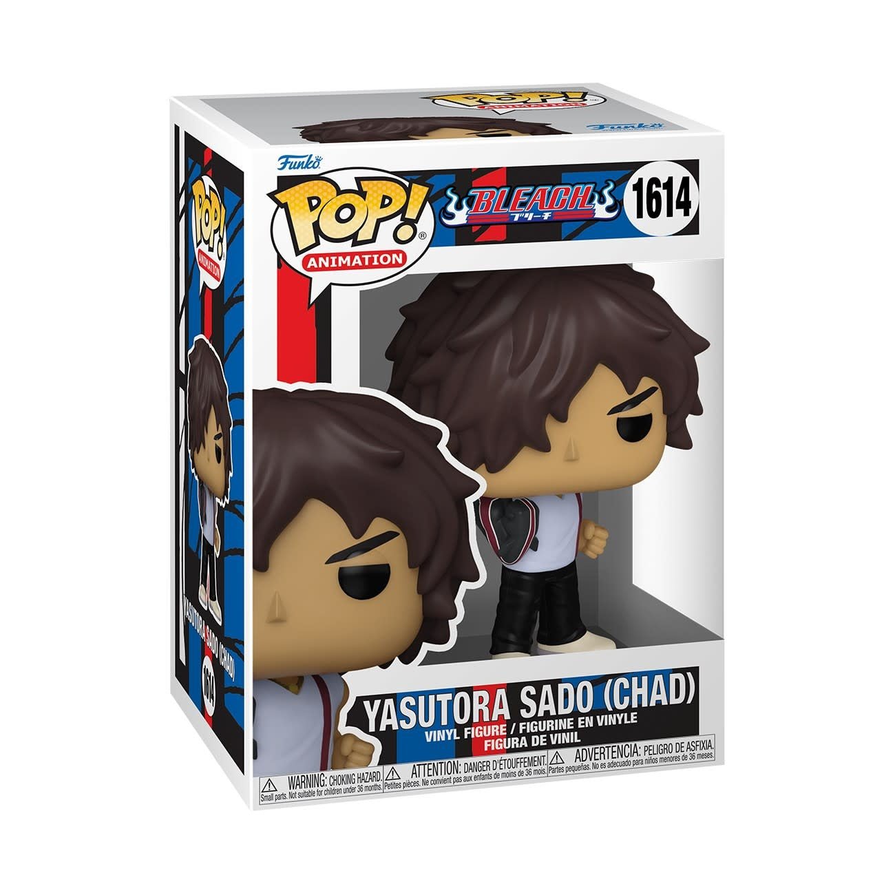 Pop! Animation: Bleach - Yasutora Sado - Fans Geek Store