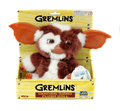Gremlins Dancing Gizmo Pluche met Geluid NECA 22 cm - Fans Geek Storeproduct_typeNeca