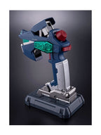 Gundam GCONTROLLER Figuur 20 cm - Fans Geek Storeproduct_typeTamashii Nations