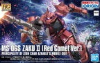 Gundam HG MS-06S Zaku II Char Aznable Model Kit 13 cm - Fans Geek Storeproduct_typeBandai Toys