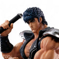 HOKUTO NO KEN - Figurine "Ken" - Fans Geek Store