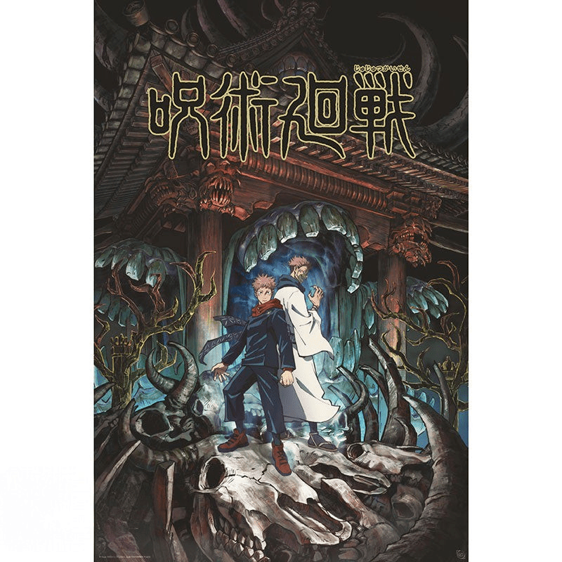 Itadori & Sukuna poster – Jujutsu Kaisen - Fans Geek Storeproduct_type#GB Eye