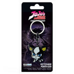 JOJO'S BIZARRE ADVENTURE - Keychain - Iggy - Fans Geek Store