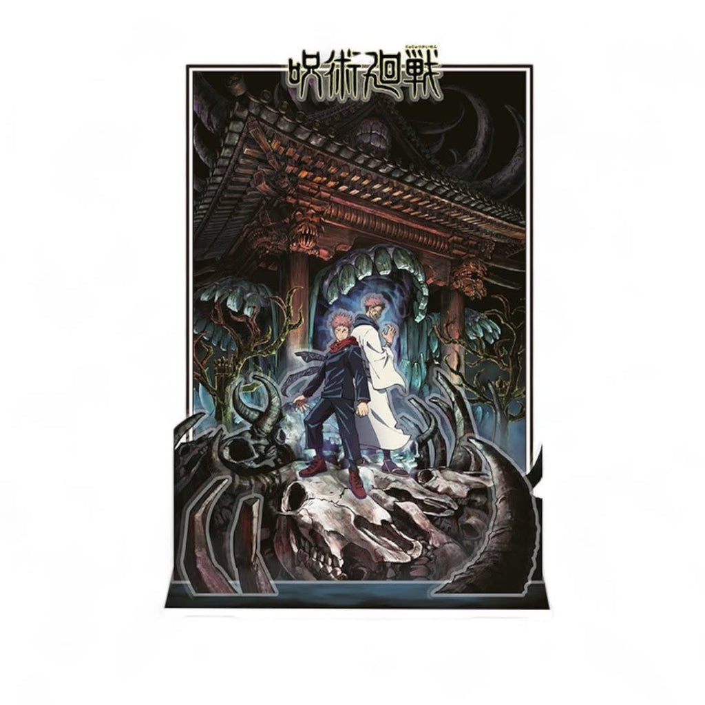 JUJUTSU KAISEN - Acryl Diorama - Domain Expansion - Fans Geek Store