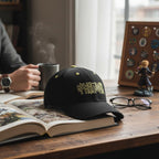 JUJUTSU KAISEN - Cap - Black - Logo - Fans Geek Storeproduct_typeABYstyle