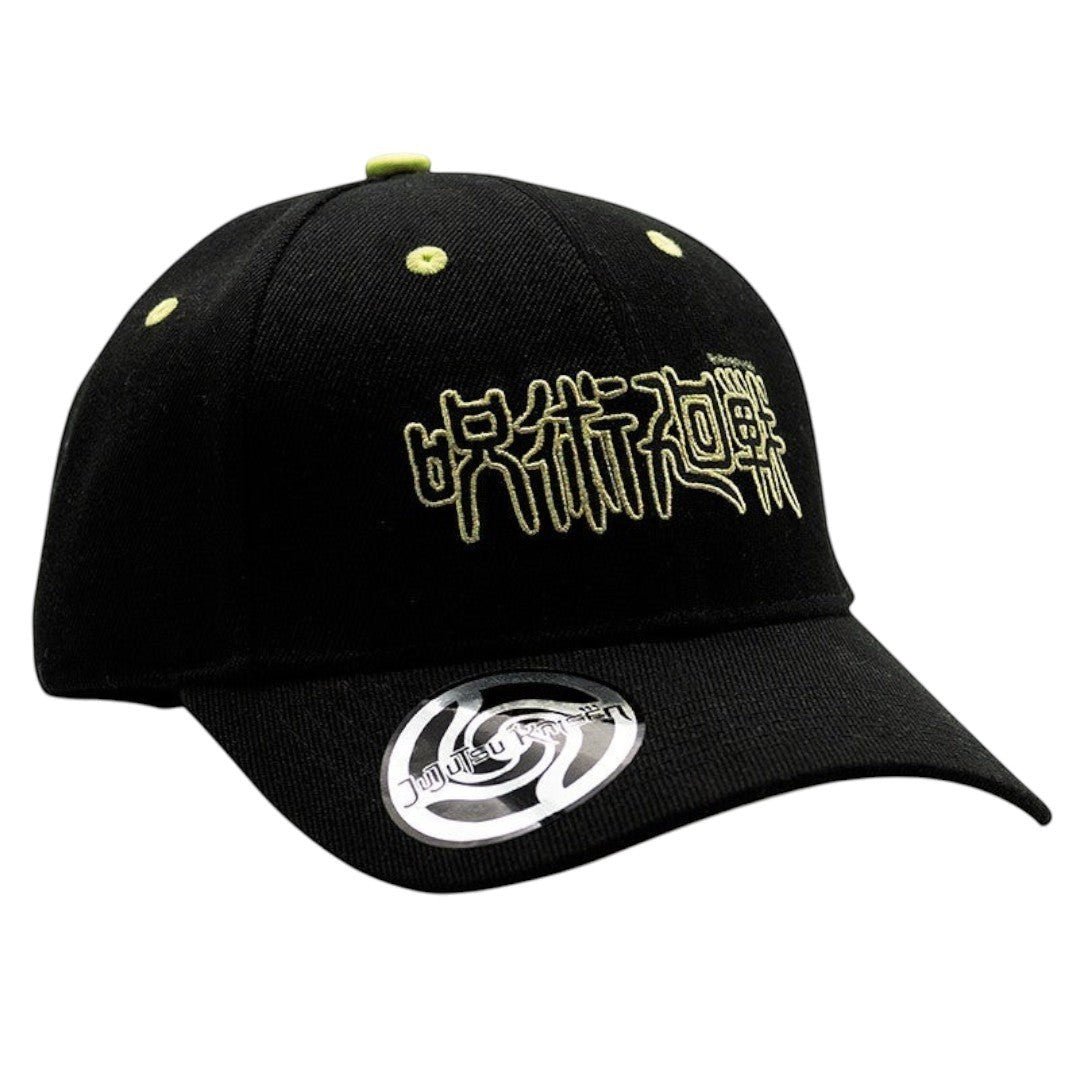JUJUTSU KAISEN - Cap - Black - Logo - Fans Geek Storeproduct_typeABYstyle
