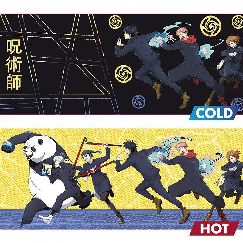 Jujutsu Kaisen Heat Change Mok 460 ml - Fans Geek Storeproduct_typeABYstyle