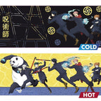 Jujutsu Kaisen Heat Change Mok 460 ml - Fans Geek Storeproduct_typeABYstyle