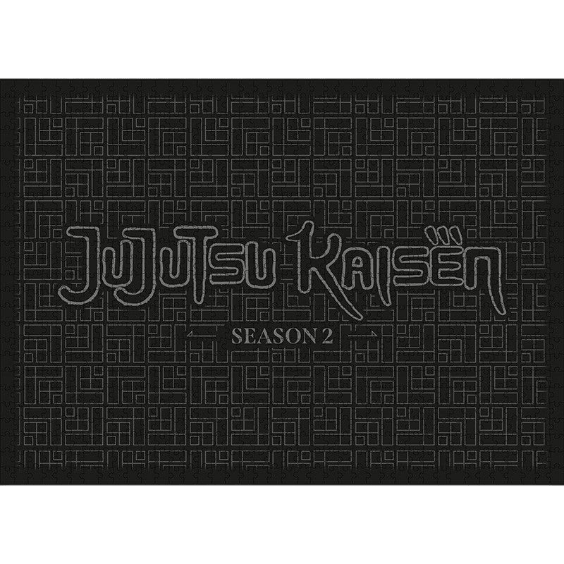 Jujutsu Kaisen Hidden Inventory puzzel – 1000 stukjes - Fans Geek Storeproduct_type#ABYstyle