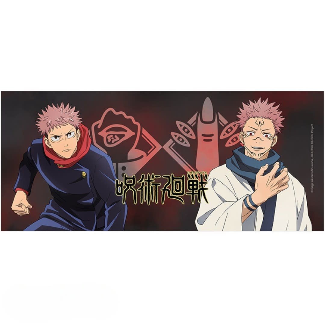 JUJUTSU KAISEN - Mug - 320 ml - Itadori & Sukuna - Fans Geek Store