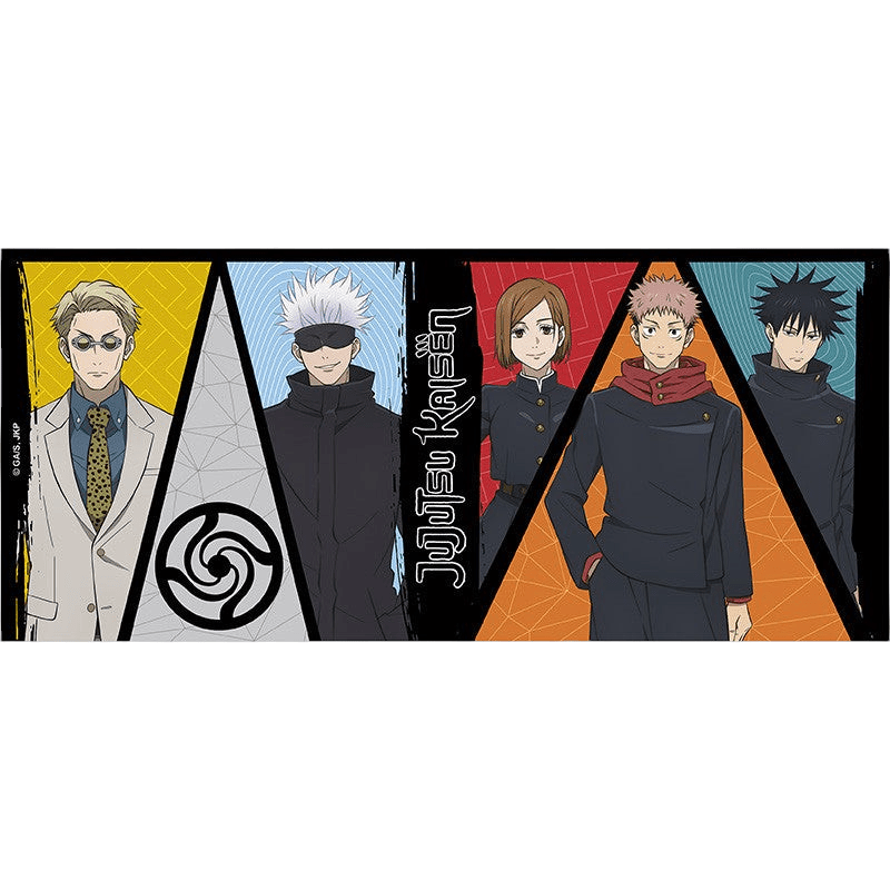 Jujutsu Kaisen seizoen 2 mok - Fans Geek Storeproduct_type#ABYstyle