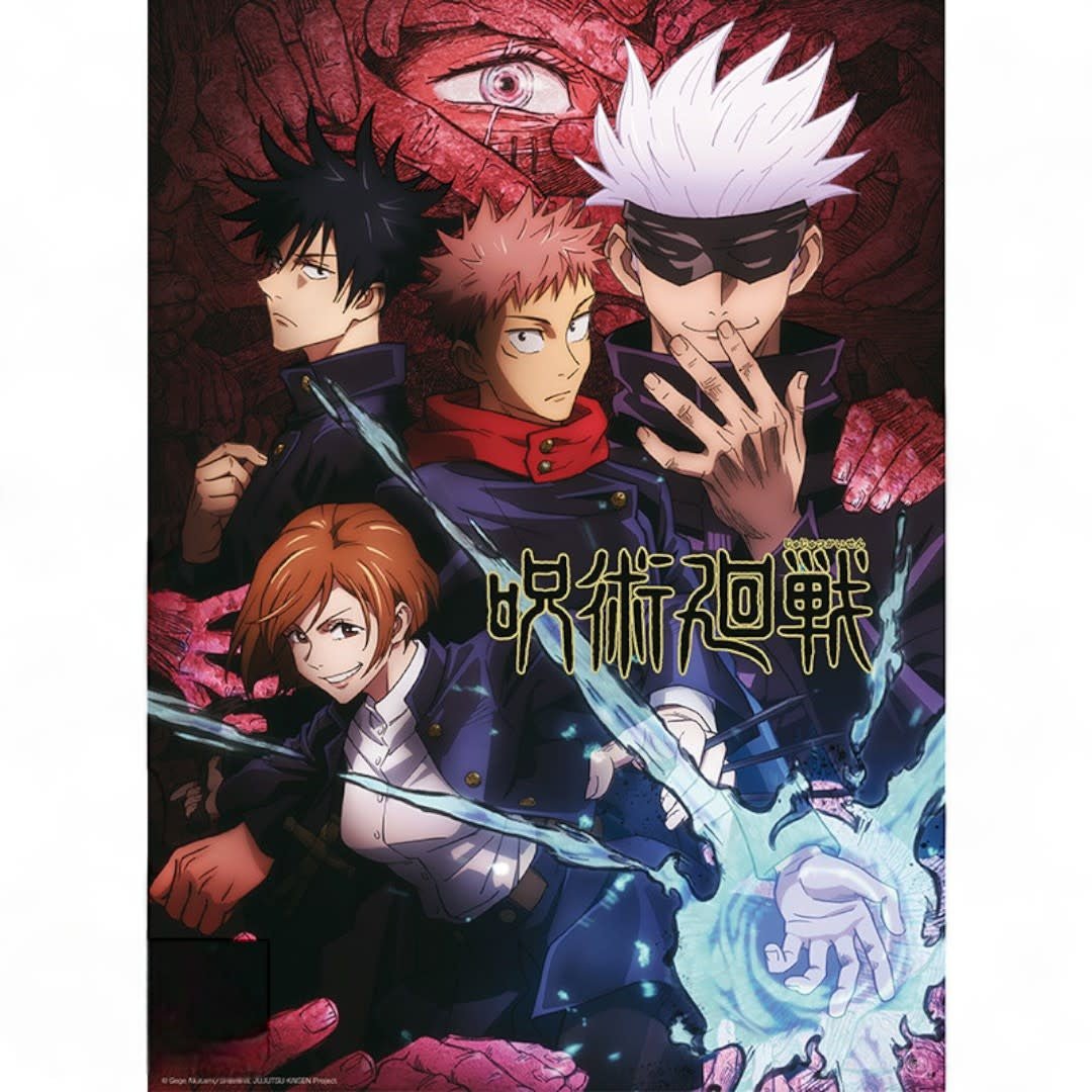 JUJUTSU KAISEN - Set 2 Posters Chibi 52x38 - Group and schools - Fans Geek Store