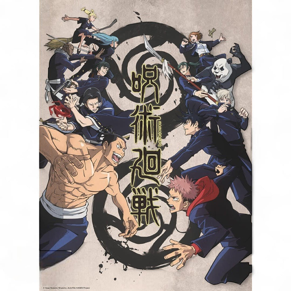 JUJUTSU KAISEN - Set 2 Posters Chibi 52x38 - Group and schools - Fans Geek Store