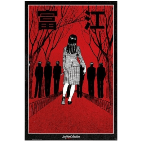 Junji Ito Tomie — The Obsession Maxi Poster (91.5 x 61 cm) - Fans Geek Storeproduct_typeGB Eye