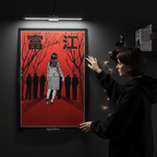 Junji Ito Tomie — The Obsession Maxi Poster (91.5 x 61 cm) - Fans Geek Storeproduct_typeGB Eye