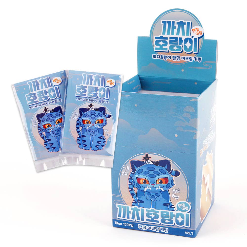 K POP hunters Magpie Tiger Random Acrylic Keyring (Vol.1) - Fans Geek Storeproduct_typeK - Wonderland
