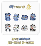 K POP hunters Magpie Tiger Random Acrylic Keyring (Vol.1) - Fans Geek Storeproduct_typeK - Wonderland