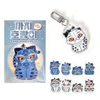 K POP hunters Magpie Tiger Random Acrylic Keyring (Vol.1) - Fans Geek Storeproduct_typeK - Wonderland