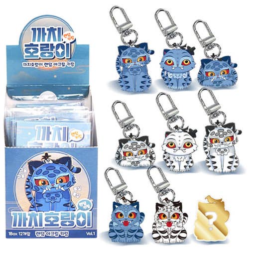 K POP hunters Magpie Tiger Random Acrylic Keyring (Vol.1) - Fans Geek Storeproduct_typeK - Wonderland