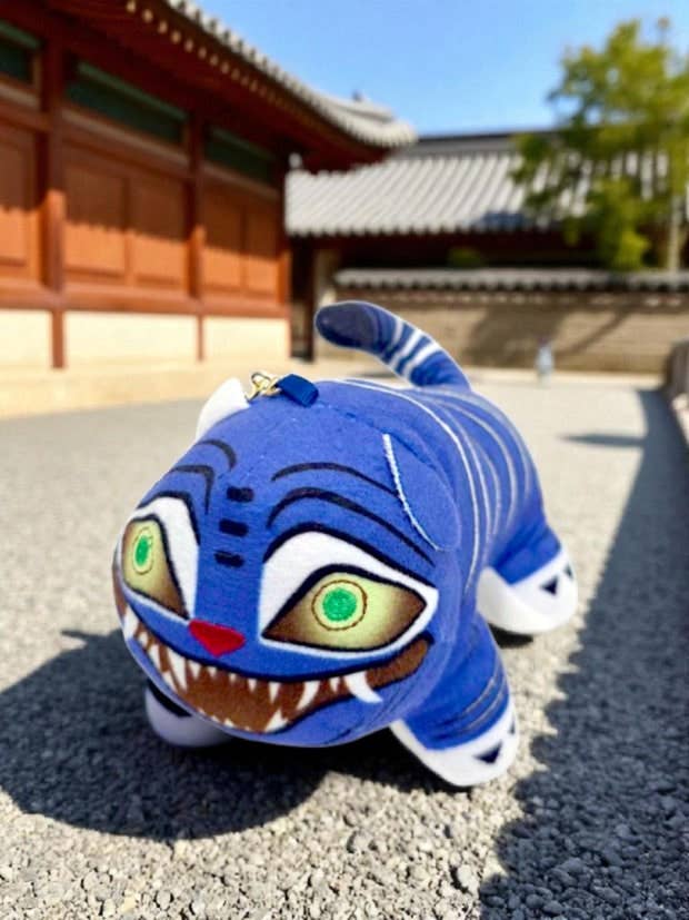 K - Pop Hunters – Tiger Plush Keyring - Fans Geek Storeproduct_typeK - Wonderland