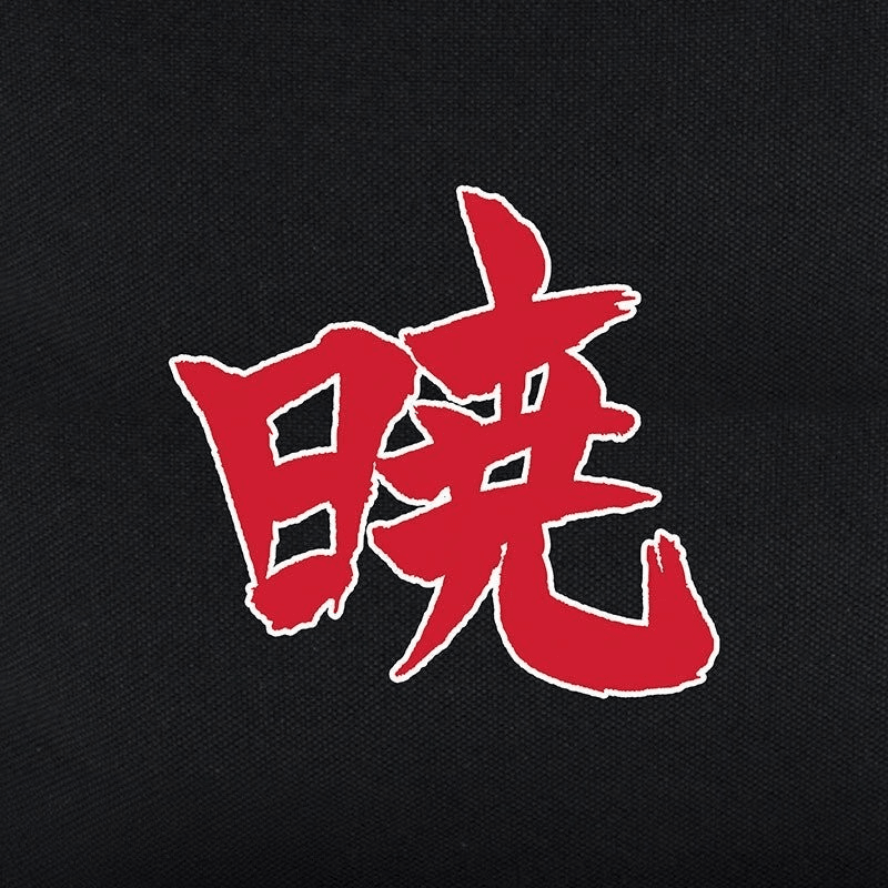 Naruto Shippuden rugzak – Akatsuki – 30 liter - Fans Geek Storeproduct_type#ABYstyle
