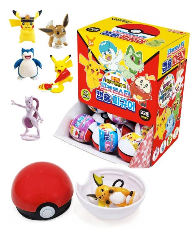 NEW! Pokémon Figure random Mystery Capsule Toy BOX - Fans Geek Storeproduct_typeK - Wonderland