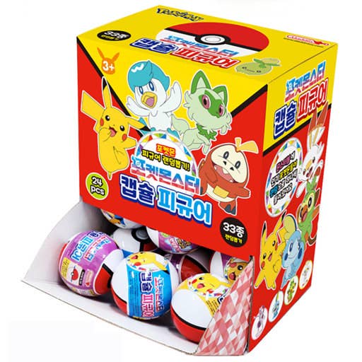 NEW! Pokémon Figure random Mystery Capsule Toy BOX - Fans Geek Storeproduct_typeK - Wonderland