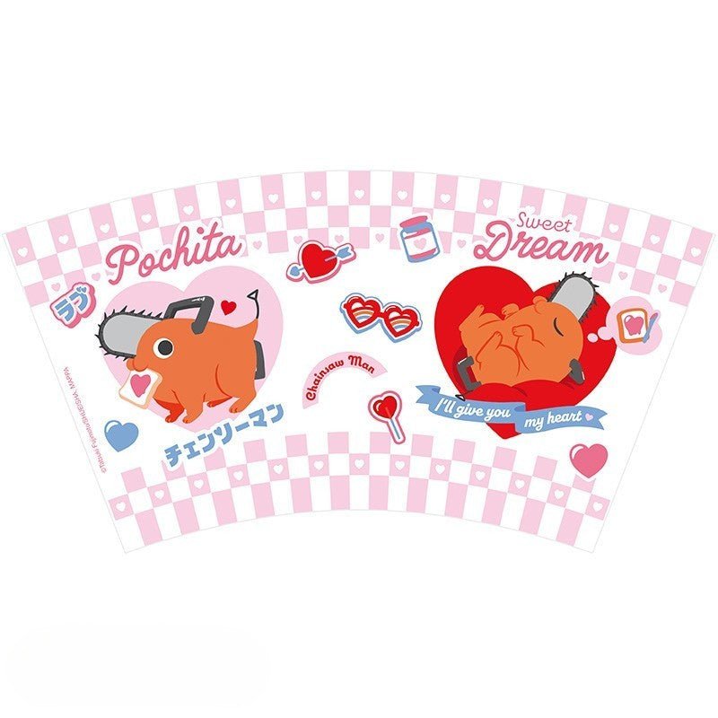 Pochita Keramische Mok – Chainsaw Man - Fans Geek Storeproduct_typeABYstyle