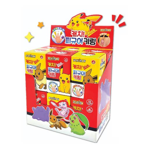 Pokemon Catch! Figure Keyring – Random Blind Box - Fans Geek Storeproduct_typeK - Wonderland