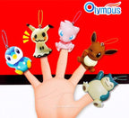 Pokemon Catch! Figure Keyring – Random Blind Box - Fans Geek Storeproduct_typeK - Wonderland