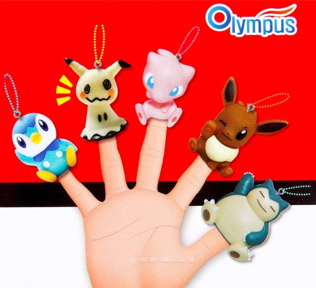 Pokemon Catch! Figure Keyring – Random Blind Box - Fans Geek Storeproduct_typeK - Wonderland