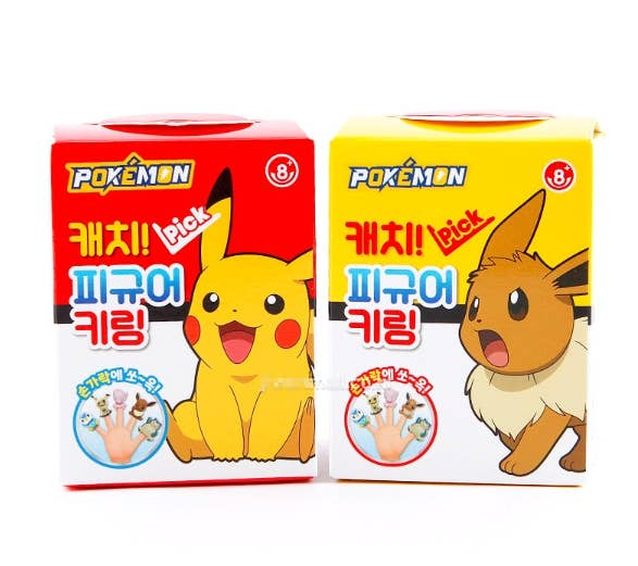 Pokemon Catch! Figure Keyring – Random Blind Box - Fans Geek Storeproduct_typeK - Wonderland