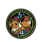 POKEMON - Ceramic Coaster "Evee" - Fans Geek Store