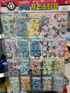 Pokemon Collection Pocket Stickers - Fans Geek Storeproduct_typeK - Wonderland