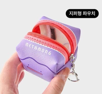 Pokémon Cube Pouch – Mini Ritszakje met Sleutelhanger - Fans Geek Storeproduct_typeK - Wonderland