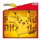 POKEMON - Flexible Mousepad - Pikachu - Fans Geek Store