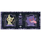 Pokémon Gengar en Mimikyu keramieken mok 320 ml - Fans Geek Storeproduct_type#ABYstyle